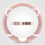 冰莓粉圆形