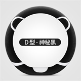 神秘黑D型