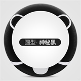 神秘黑圆形