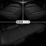 经典黑【小三件】