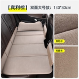 宾利棕带头枕【雪尼绒+科技布】【大号】