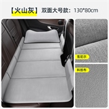 火山灰带头枕【雪尼绒+科技布】【大号】