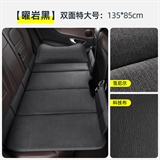 曜岩黑带头枕【雪尼绒+科技布】【特大号】