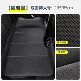 曜岩黑带头枕【雪尼绒+冰丝】【特大号】