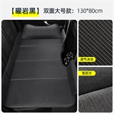 曜岩黑带头枕【雪尼绒+冰丝】【大号】