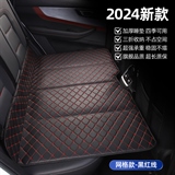 黑红线【网格款】