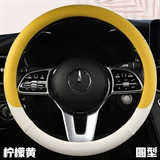 柠檬黄圆形