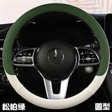 松柏绿圆形