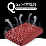 伊文思 豆豆款 扶手箱垫