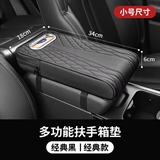 经典黑【不带兜】