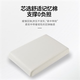 伊文思 压花水波纹 扶手箱垫