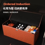 伊文思 爱马仕橙 车载收纳箱
