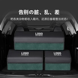 伊文思 翻毛皮 收纳箱