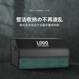 伊文思 翻毛皮 收纳箱