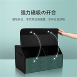 伊文思 翻毛皮 收纳箱