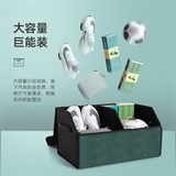 伊文思 翻毛皮 收纳箱