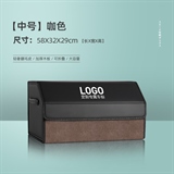 咖色【中号】