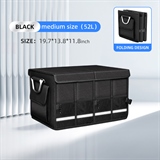 尊贵黑【中号】