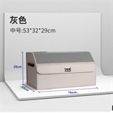 灰色【中号】