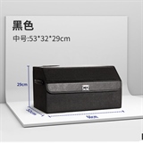 黑色【中号】