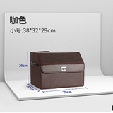 咖色【小号】