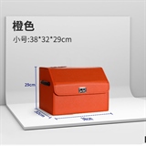 橙色【小号】