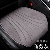 商务灰【方垫】