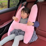 LEERMOO乐萌 纯色毛绒 儿童护肩