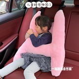 LEERMOO乐萌 纯色毛绒 儿童护肩
