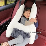 LEERMOO乐萌 纯色毛绒 儿童护肩