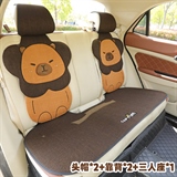 卡皮巴拉【后排全部】