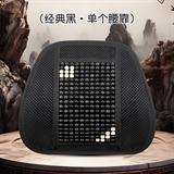 经典黑【腰靠1个】
