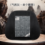 气质灰【腰靠1个】