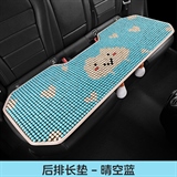 晴空蓝【后排三人长垫】