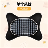 气质灰【头枕1个】