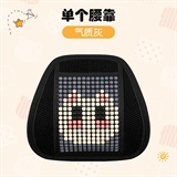 气质灰【腰靠1个】