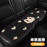 经典黑【后排三人长垫】