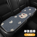 气质灰【后排三人长垫】