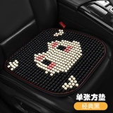 经典黑【方垫】