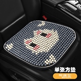 气质灰【方垫】
