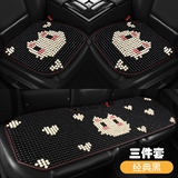 经典黑【小三件】
