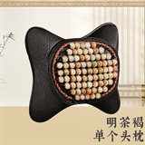 明茶褐【头枕1个】