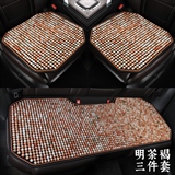 明茶褐【小三件】