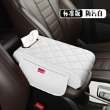 防污白【标准款】