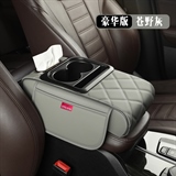 苍野灰【豪华款】