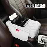防污白【豪华款】