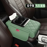 马卡龙绿【豪华款】