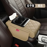 米色【豪华款】