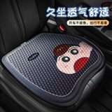 萨克森 海鸥专用卡通 凝胶垫