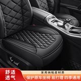 名闻阁 纳帕皮打孔 多件套